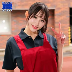 【smjs199】二羽紗愛　「さらさん」|【夢中にさせられる】孕ませなプレイが待っている