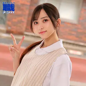 【smjs200】小松杏　「あんさん」|【密着絶頂】素人風が中出しと口説きで密室トリップ