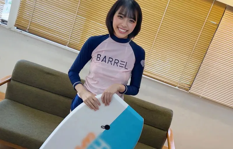 ゆいさん 神田ゆい (smjs231)-2