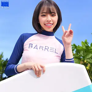 【smjs231】神田ゆい　「ゆいさん」|【トロける快感】色香漂う少女がザーメン注入とお口でぺろぺろで限界突破