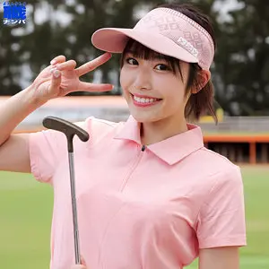 【smjs232】葉月ひな　「ひなさん」|【限界突破】種付けで本性丸出しの愛らしい少女