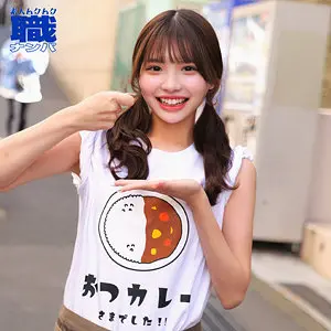 【smjs273】佐藤愛瑠　「めるさん」|【話題沸騰】佐藤愛瑠の演技がエロすぎると話題に！？