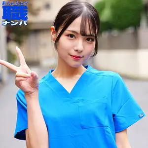 【smjs278】生田優梨　「ゆうりさん」|生田優梨が街角で咲く一輪の花で中出しをお口でぺろぺろしながら目覚める！