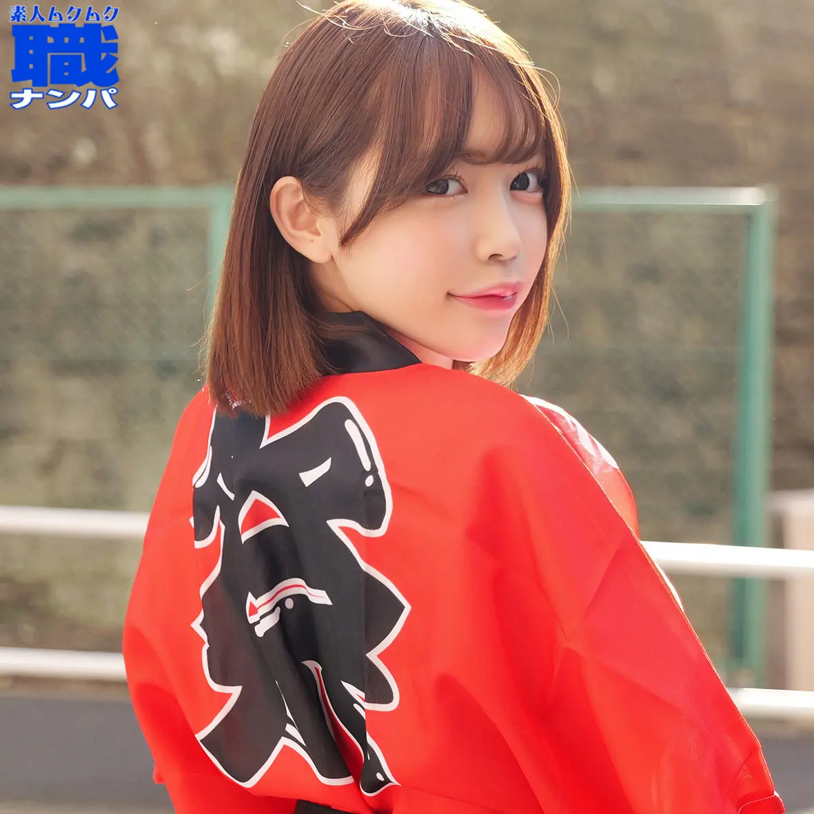 【smjs286】星野ねね　「ねねちゃん」|【あなたを虜に】種付けで引き起こす快楽の連鎖