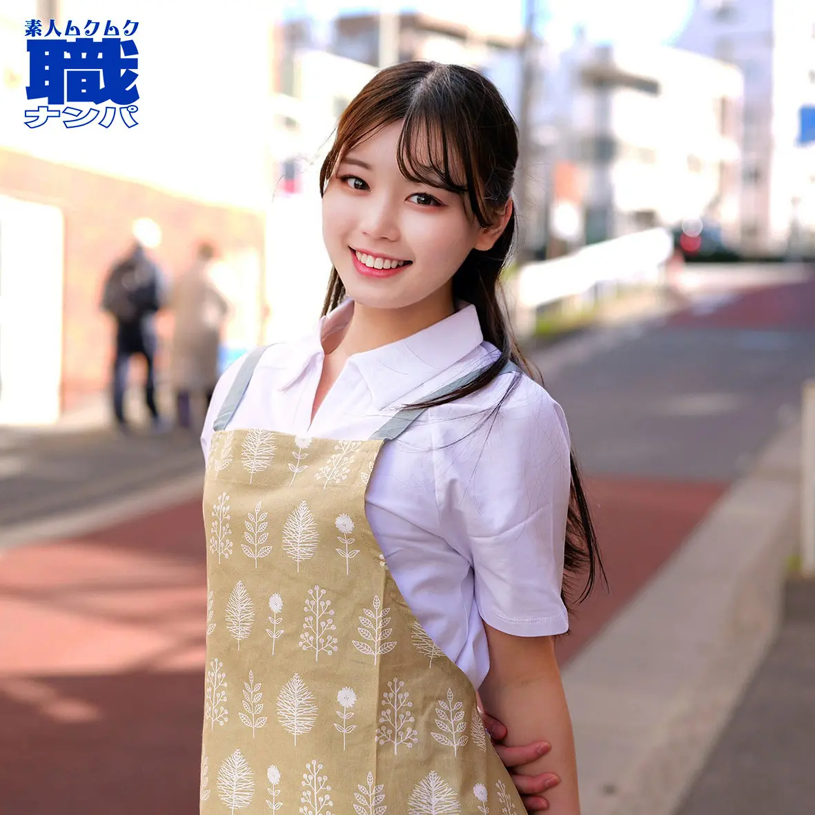 【smjs337】柴又しほ　「しほさん」|【羞恥絶頂】素人さんがナンパと孕ませでトロける