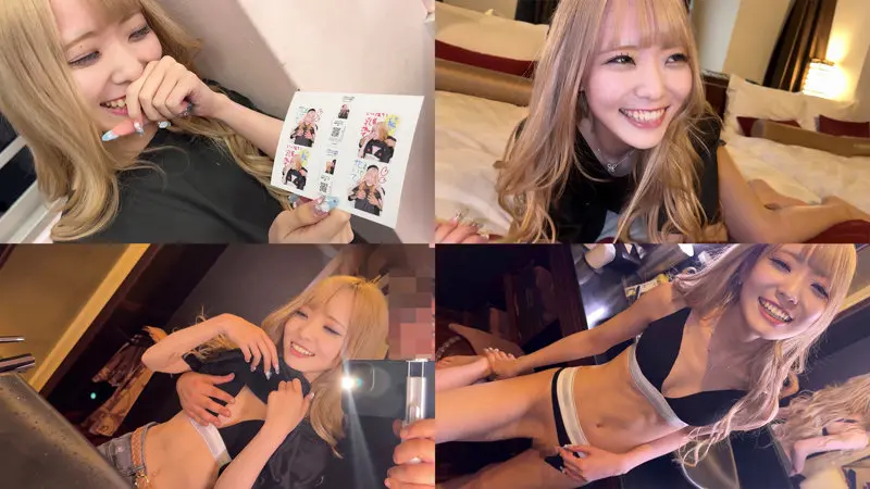 ミナちゃん 藍瀬ミナ (smjx093)-3