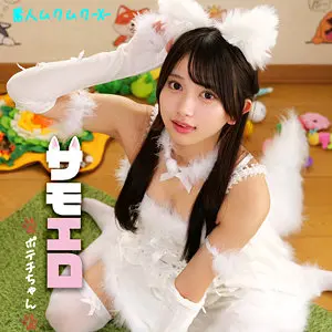 【smjx102】北岡果林　「ポテチちゃん」|【美の象徴】コスプレ姿が魅せる、想像を超えた魅力