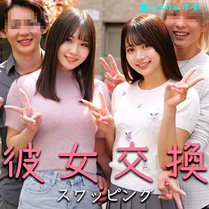 かりんさん＆なのはさん 北岡果林 smjx107