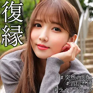 あやか 友田彩也香 smjx115