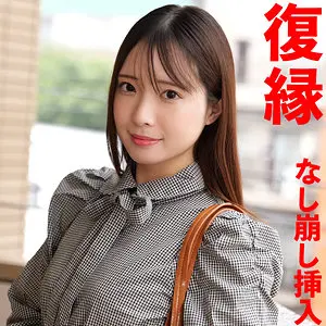 【smjx124】織本せりの　「せりの」|【その瞬間に酔いしれる】中出しな快楽