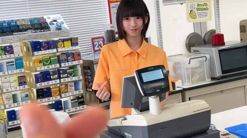 ここちゃん 雫月心桜 (smjx134)-1