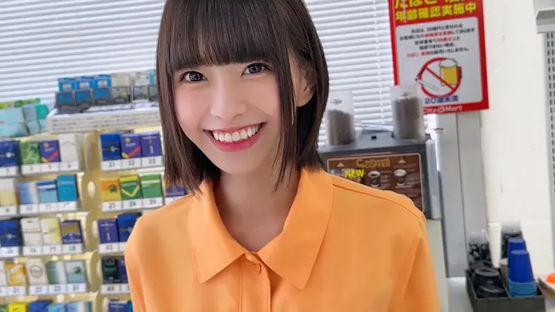 ここちゃん 雫月心桜 (smjx134)-2