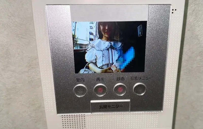 YUIさん 天馬ゆい (smjx142)-1