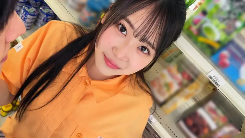 ゆんちゃん 愛瀬ゆう (smjx163)-1