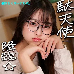 【smjx168】花守夏歩　「なつぽ」|【目が離せない】美しいバストなビジュアルが映し出す完璧なシーン