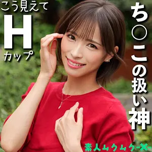 【smjx183】真木今日子　「きょうこ」|【これぞAV女優】真木今日子のプロすぎる色気が炸裂