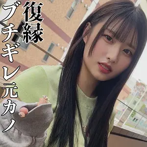 【smjx201】水原みその　「みその」|【見た目100点】自由奔放なギャルなカラダをとことん堪能