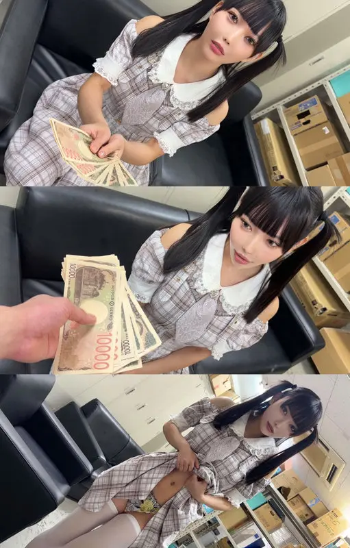 ゆめちゃん 雄乃ゆめ (smjx216)-1