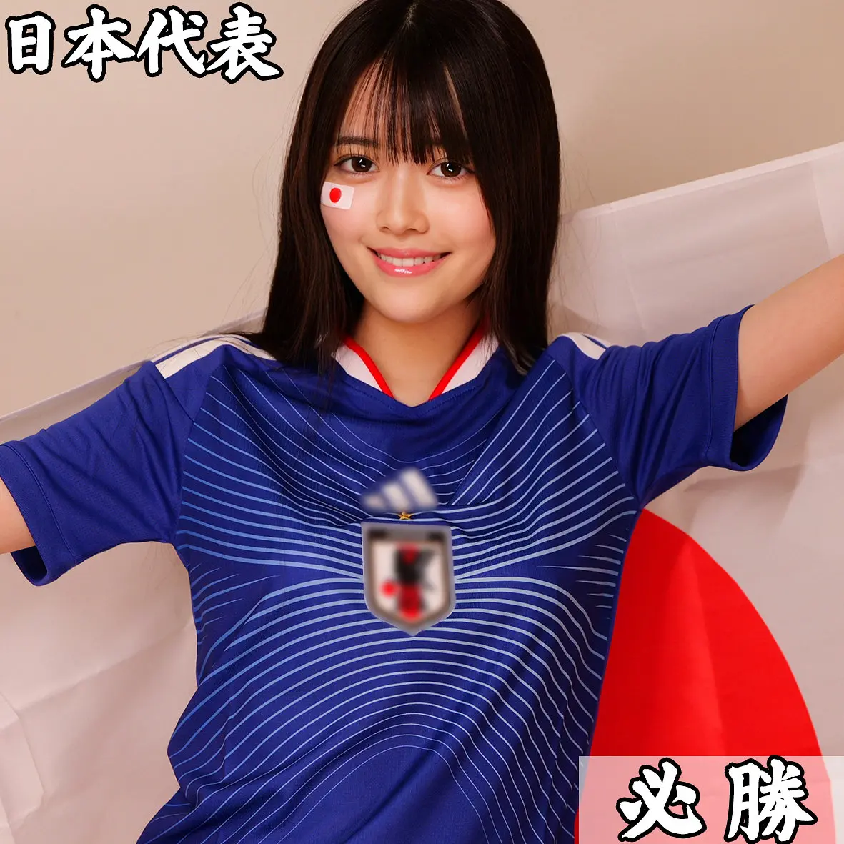 【smjx313】白宮萌　「萌ちゃん」|【中毒性あり】白宮萌のエロスにハマる人、続出！
