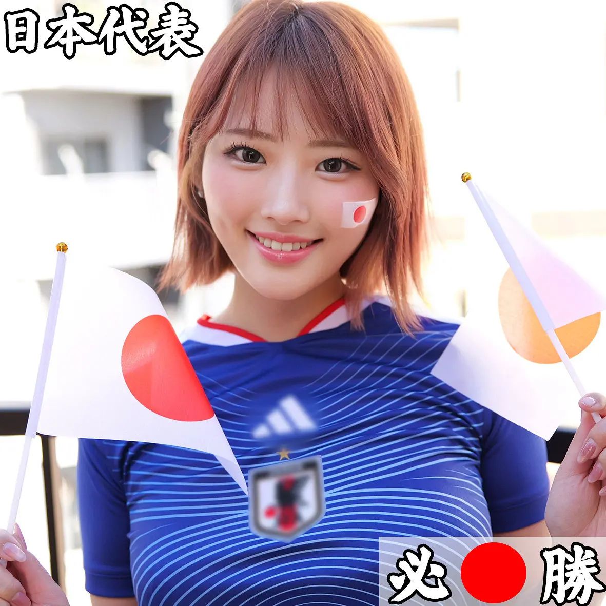 【smjx315】桜野桃　「Mさん」|【ヤバすぎ】桜野桃が快感に耐えきれず崩壊