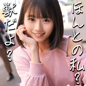 りくさん 市川りく (smjz085)-表紙