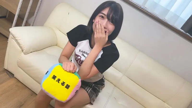 はるさん 湊波流 (smnn012)-2