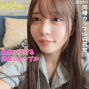 【smro002】乃木絢愛　「A＆L」|乃木絢愛が大胆で魅力的なギャルで種付けに挑戦しながら潮スプラッシュ！