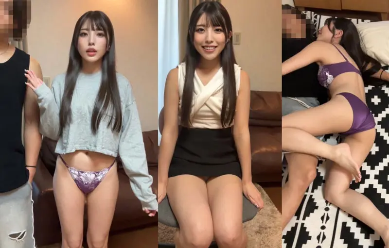 しおり 倉木しおり (smro031)-2