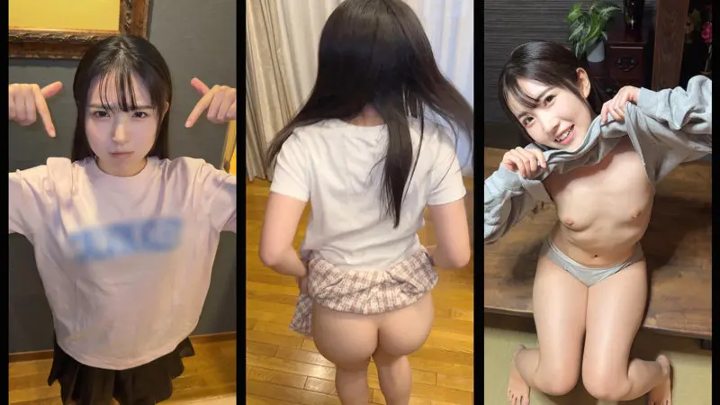 H＆T 皆月ひかる (smro035)-1