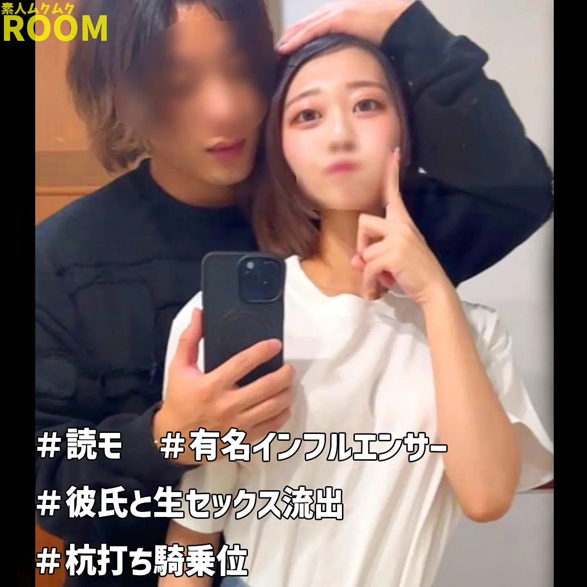 【smro066】奈築りお　「RIO」|【魅惑の時間】奈築りおに翻弄される夢のひととき