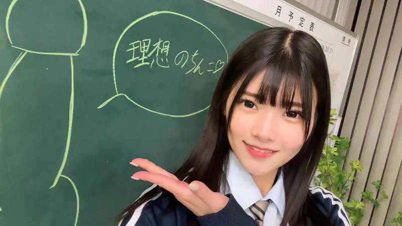 ひな 美木ひなの (smro072)-1