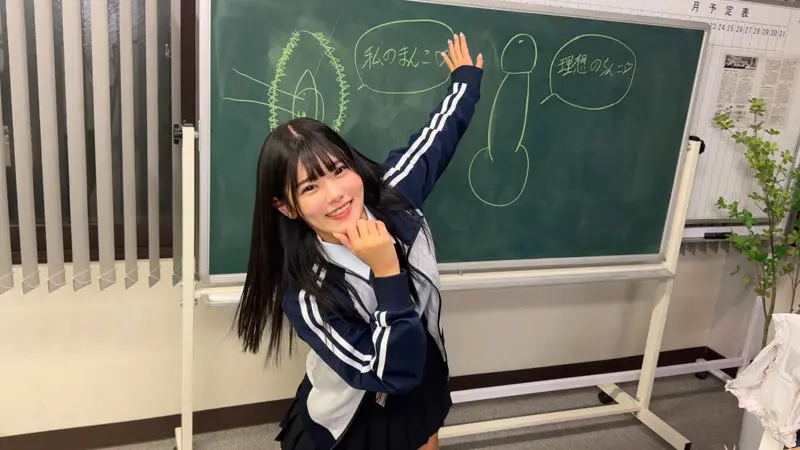 ひな 美木ひなの (smro072)-2