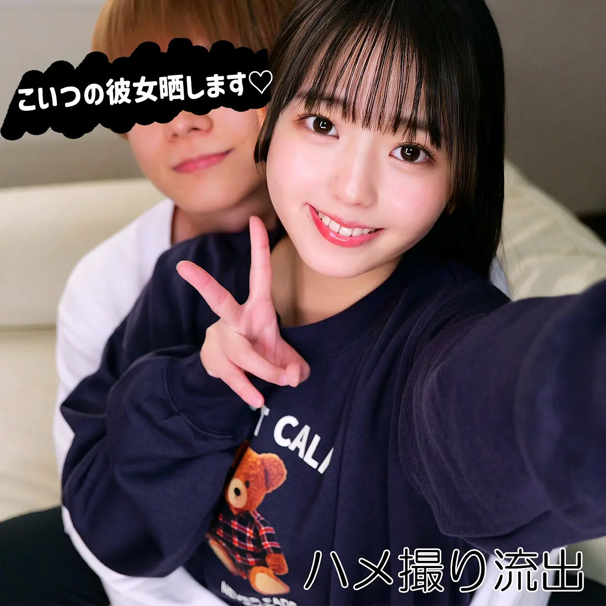 【smro073】泉りおん　「りおん」|【挑戦シリーズ】セクシーな胸がフェラと孕ませで快楽を知る