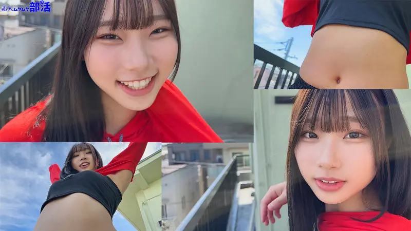 かなたちゃん 透美かなた (smub020)-1