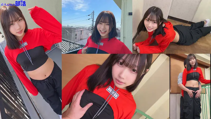 かなたちゃん 透美かなた (smub020)-2