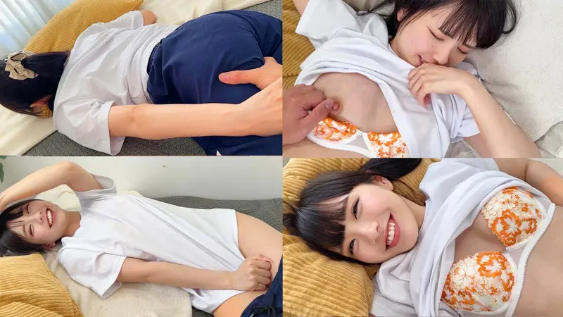 こはるちゃん 雫月心桜 (smub028)-3