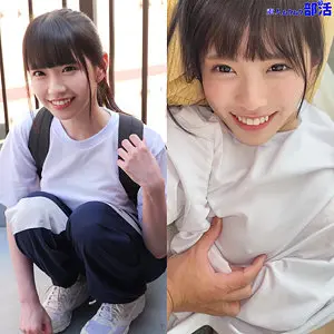 こはるちゃん 雫月心桜 (smub028)-表紙