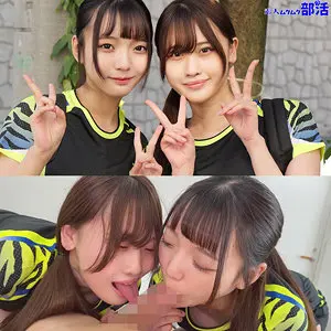 みずきさん＆らんさん あおい藍 (smub035)-表紙