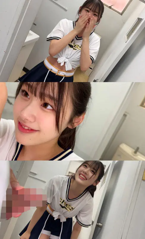 なぎさちゃん 白石なぎさ (smub037)-2