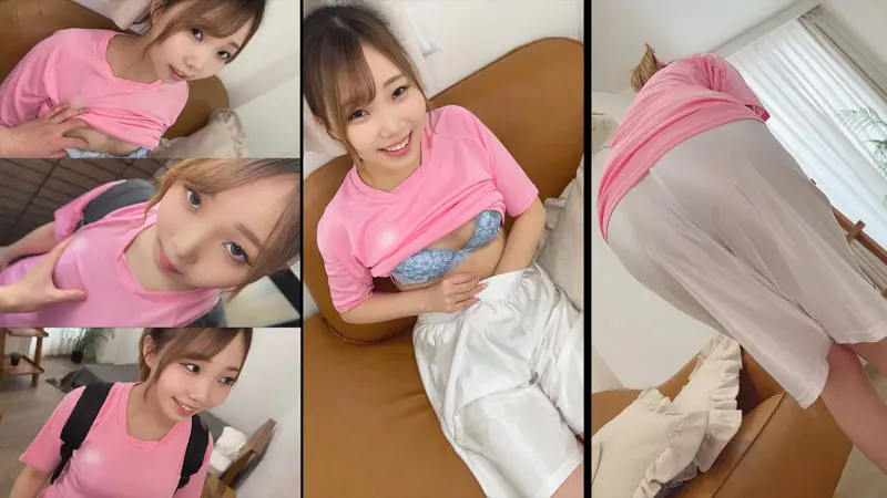 あみなちゃん 桐嶋あみな (smub055)-2