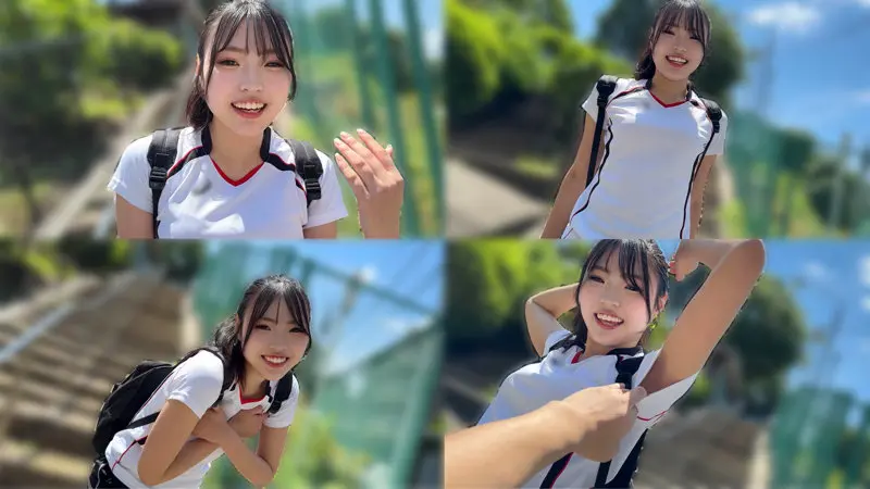 ゆあちゃん 七藤優亜 (smub064)-1