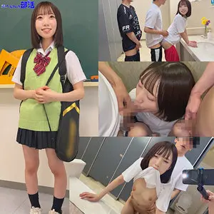 【smub076】原陽菜乃　「ひなのちゃん」|【あなたを虜に】種付けで迎える最高の瞬間