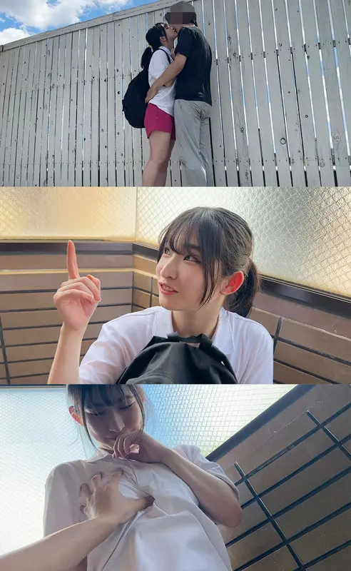 らんちゃん 姫野らん (smub085)-2