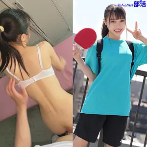 【smub094】水原わこ　「水原」|【驚愕の瞬間】種付けで繰り広げられるエクスタシー