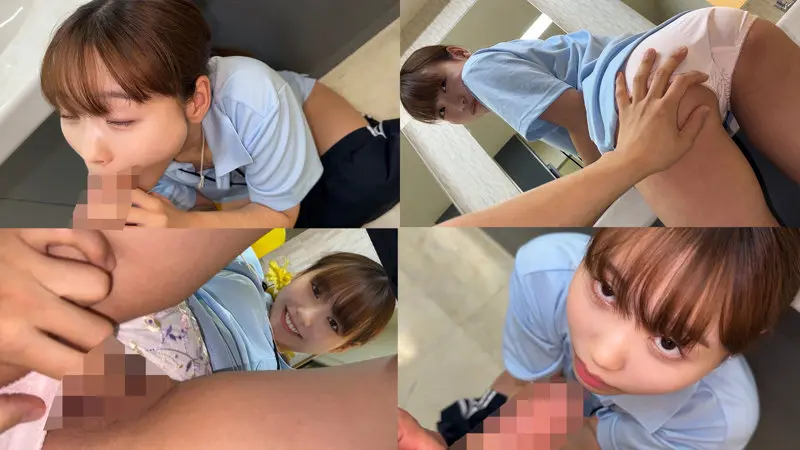 とうかちゃん 花鳥斗架 (smub101)-4