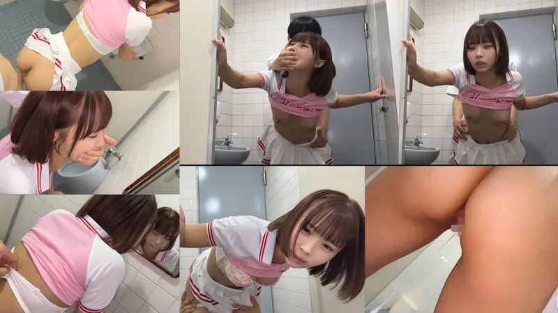 ふうちゃん 渡来ふう (smub105)-5