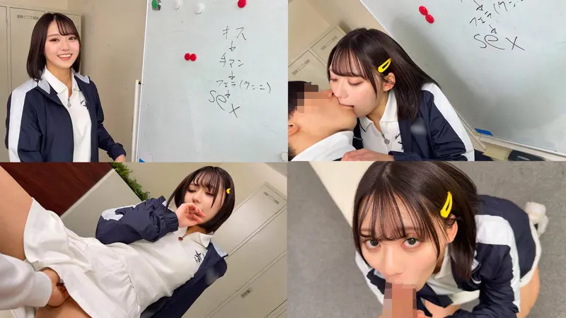まりのちゃん 梓まりの (smub107)-3