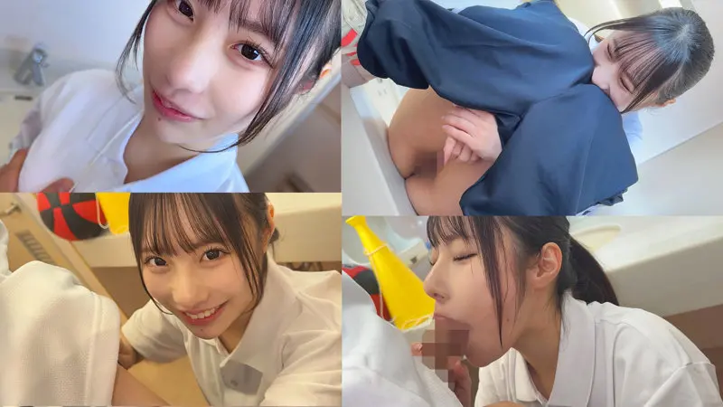ひなこちゃん 櫻ももな (smub122)-2