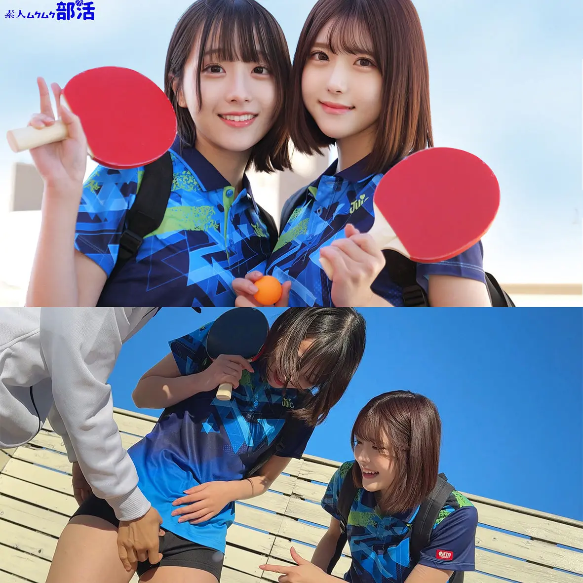 【smub124】小島みこ　「小島さん＆皆瀬さん」|【その後が楽しみ】種付けで迎える新たな刺激