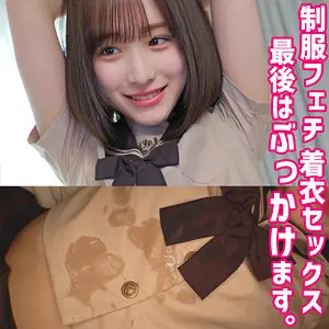 【smuc118】白石もも　「白石」|【目と耳で抜ける】白石ももの声と表情が最高にエロい